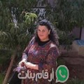 إيمة من Jeouna - المغرب تبحث عن رجال للتعارف و الزواج