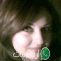 ميساء من ولاية تبسة أرقام بنات واتساب 