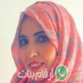 فاطمة من الأنصارية - سوريا تبحث عن رجال للتعارف و الزواج