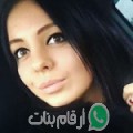 سارة من الشوبية - مصر تبحث عن رجال للتعارف و الزواج