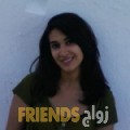 نبيلة من الدقم - عمان تبحث عن رجال للتعارف و الزواج