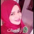 مريم من Beni Hassane - تونس تبحث عن رجال للتعارف و الزواج