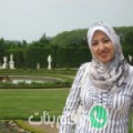 شيماء من سفاجا - مصر تبحث عن رجال للتعارف و الزواج