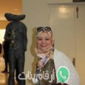 جوهرة من مرسى مطروح - مصر تبحث عن رجال للتعارف و الزواج