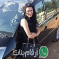 أسماء من طبرق - ليبيا تبحث عن رجال للتعارف و الزواج