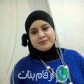 فاطمة من Jilma - تونس تبحث عن رجال للتعارف و الزواج