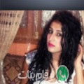 منال من Bahtîm - مصر تبحث عن رجال للتعارف و الزواج