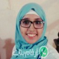ريتاج من كفر رشيد - مصر تبحث عن رجال للتعارف و الزواج