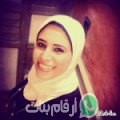 نور من دينة‎ - اليمن تبحث عن رجال للتعارف و الزواج