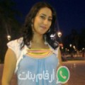 خديجة من كفر غطاطي - مصر تبحث عن رجال للتعارف و الزواج