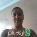 سمر من Sidi Ali Boussidi أرقام بنات واتساب 
