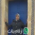 سهام من لمطة - تونس تبحث عن رجال للتعارف و الزواج