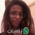 سونيا من المعقولة - تونس تبحث عن رجال للتعارف و الزواج