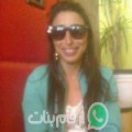 فاطمة من بن عروس - تونس تبحث عن رجال للتعارف و الزواج