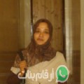 هبة من سمالوط - مصر تبحث عن رجال للتعارف و الزواج
