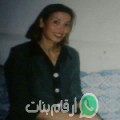 سميرة من القعقور - المغرب تبحث عن رجال للتعارف و الزواج