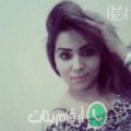 أميرة من كربلاء - العراق تبحث عن رجال للتعارف و الزواج