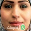 رانية من Souk Tlet El Gharb - المغرب تبحث عن رجال للتعارف و الزواج