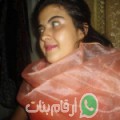 أمينة من الحاج قدور - المغرب تبحث عن رجال للتعارف و الزواج