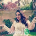 سارة من دار ولاد الحاج بوشعيب - المغرب تبحث عن رجال للتعارف و الزواج