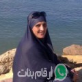 راشة من ولاد اوشيح - المغرب تبحث عن رجال للتعارف و الزواج