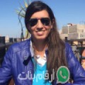 سارة من Nebeur - تونس تبحث عن رجال للتعارف و الزواج