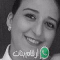 سناء من عين سمارة - الجزائر تبحث عن رجال للتعارف و الزواج