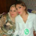 غيتة من طوزة - تونس تبحث عن رجال للتعارف و الزواج