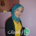 حنان من دار بو الدية - تونس تبحث عن رجال للتعارف و الزواج
