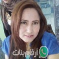 سارة من بلطة بوعوان - تونس تبحث عن رجال للتعارف و الزواج