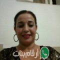 سونيا من الخروبة - تونس تبحث عن رجال للتعارف و الزواج