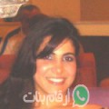رجاء من Oulad Yela - المغرب تبحث عن رجال للتعارف و الزواج