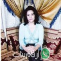 فاطمة من بيت الفقس - سوريا تبحث عن رجال للتعارف و الزواج