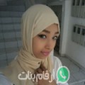 فاطمة من ذمار‎ - اليمن تبحث عن رجال للتعارف و الزواج