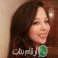 حنان من الدهماني - تونس تبحث عن رجال للتعارف و الزواج