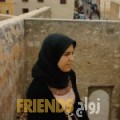 شيماء من دمشق - سوريا تبحث عن رجال للتعارف و الزواج
