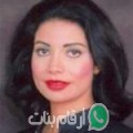 نور الهدى من شبين القناطر - مصر تبحث عن رجال للتعارف و الزواج