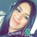 حنان من بتعبورا - سوريا تبحث عن رجال للتعارف و الزواج