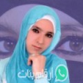 سارة من الجم - تونس تبحث عن رجال للتعارف و الزواج