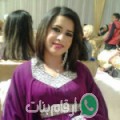 ياسمين من Oulad Yela - المغرب تبحث عن رجال للتعارف و الزواج