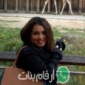 ليلى من المقدادية - العراق تبحث عن رجال للتعارف و الزواج