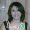 إيمان من Grétéville - تونس تبحث عن رجال للتعارف و الزواج