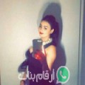 مجدولين من ولاد اوشيح - المغرب تبحث عن رجال للتعارف و الزواج