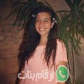 ميرة من سوهاج - مصر تبحث عن رجال للتعارف و الزواج