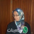 أمينة من السد - عمان تبحث عن رجال للتعارف و الزواج