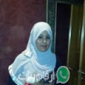 مريم من الخارجة - مصر تبحث عن رجال للتعارف و الزواج
