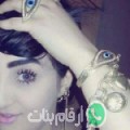 هبة من Bechloul - الجزائر تبحث عن رجال للتعارف و الزواج