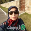 هبة من لعطامنة - المغرب تبحث عن رجال للتعارف و الزواج