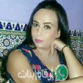 فاطمة الزهراء من الخيام - سوريا تبحث عن رجال للتعارف و الزواج