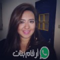 سراح من دير مواس - مصر تبحث عن رجال للتعارف و الزواج